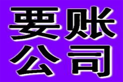 信用卡欠款总额查询方法